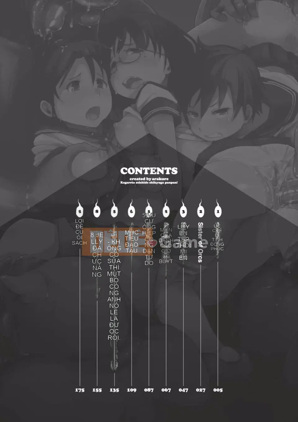 (Seinen Comic) [Arakure] Tử cung của tôi chứa đầy tinh trùng bẩn!