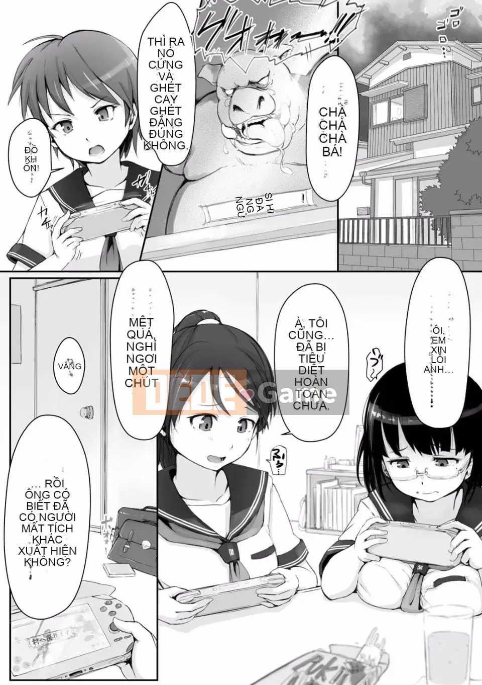 (Seinen Comic) [Arakure] Tử cung của tôi chứa đầy tinh trùng bẩn!