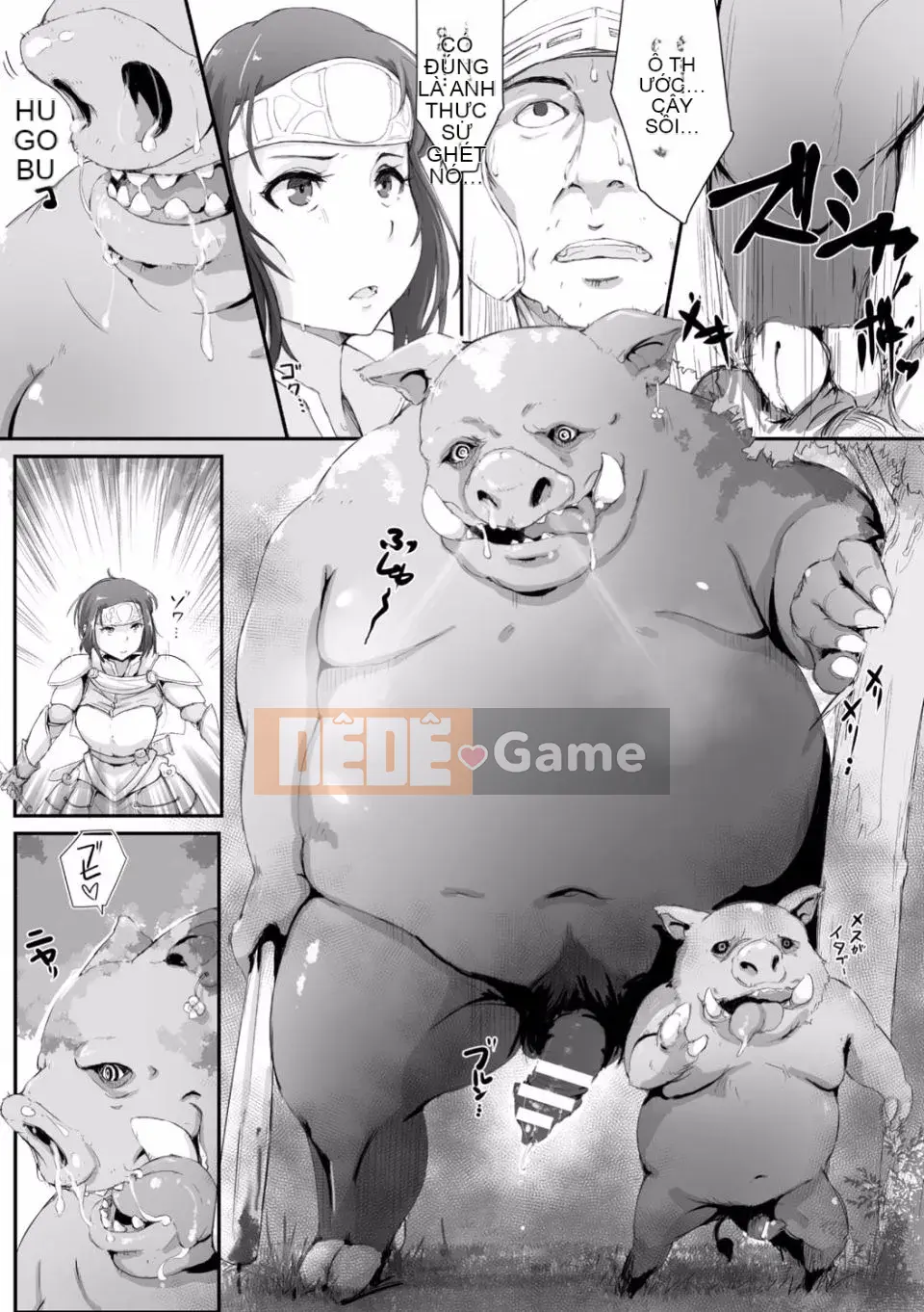 (Seinen Comic) [Arakure] Tử cung của tôi chứa đầy tinh trùng bẩn!