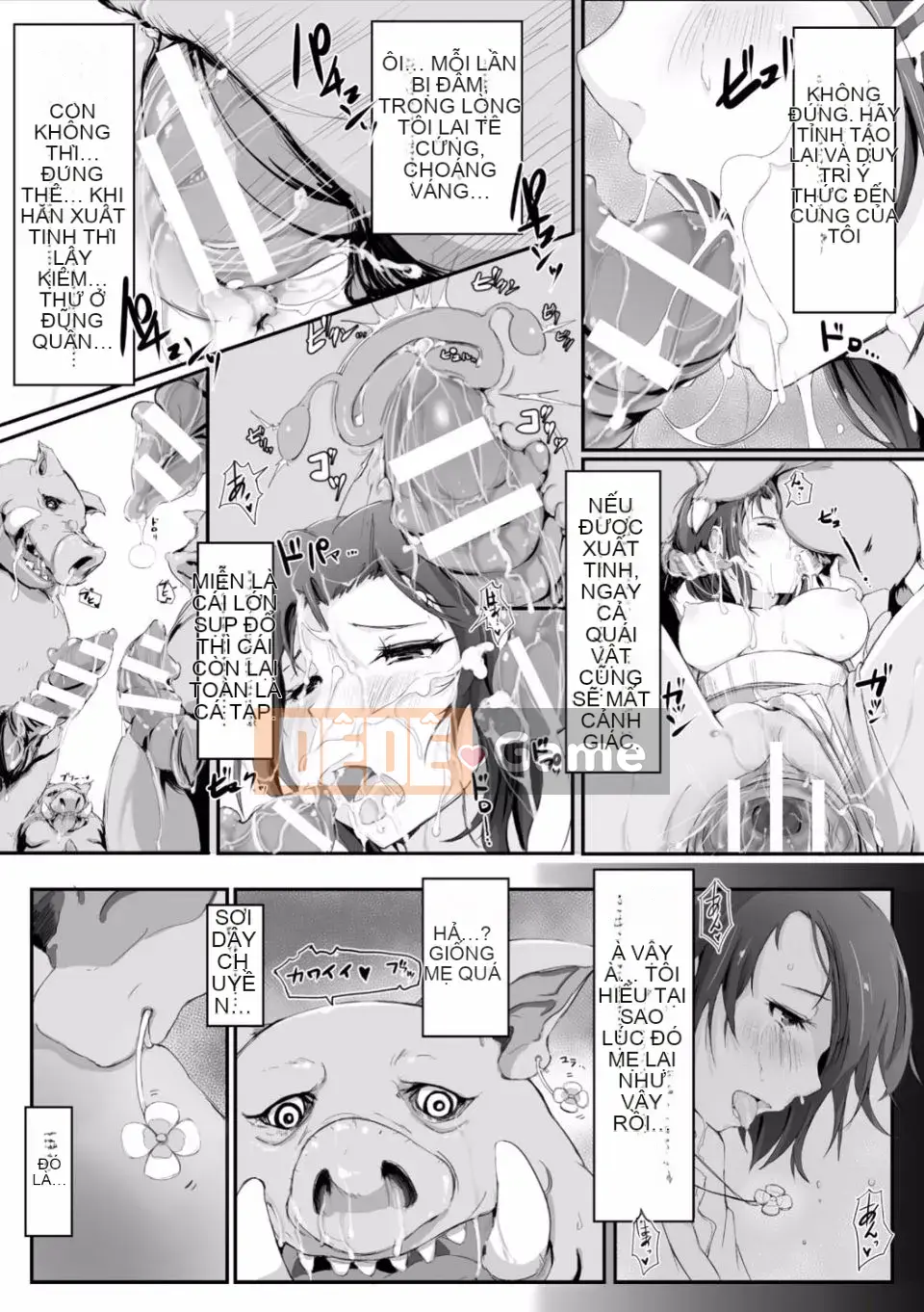 (Seinen Comic) [Arakure] Tử cung của tôi chứa đầy tinh trùng bẩn!