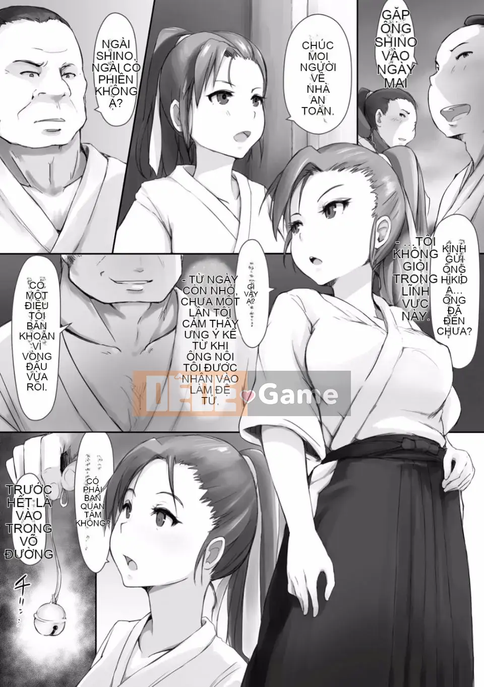 (Seinen Comic) [Arakure] Tử cung của tôi chứa đầy tinh trùng bẩn!