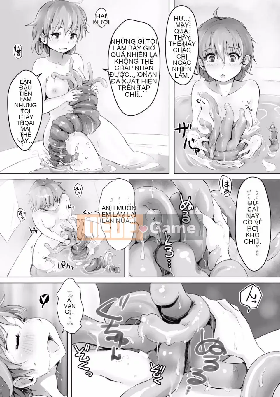 (Seinen Comic) [Arakure] Tử cung của tôi chứa đầy tinh trùng bẩn!