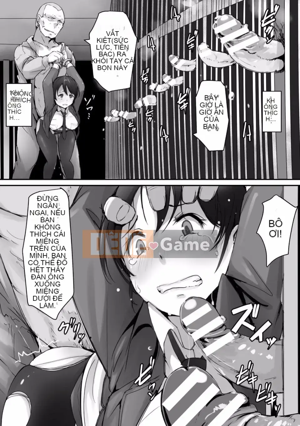 (Seinen Comic) [Arakure] Tử cung của tôi chứa đầy tinh trùng bẩn!