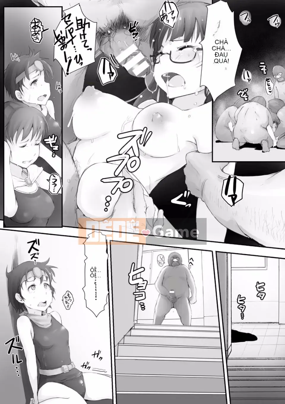 (Seinen Comic) [Arakure] Tử cung của tôi chứa đầy tinh trùng bẩn!