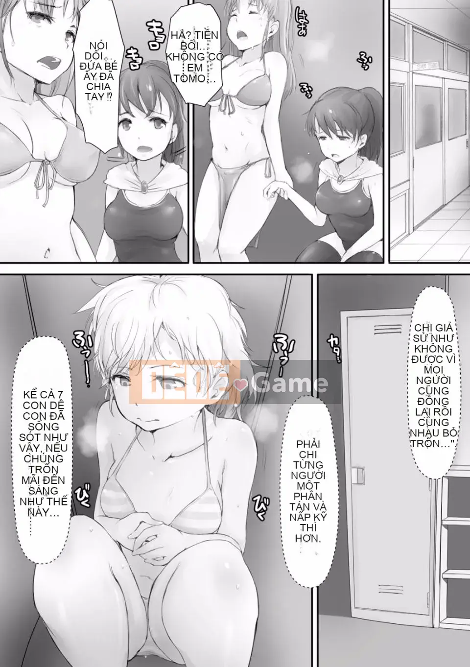 (Seinen Comic) [Arakure] Tử cung của tôi chứa đầy tinh trùng bẩn!