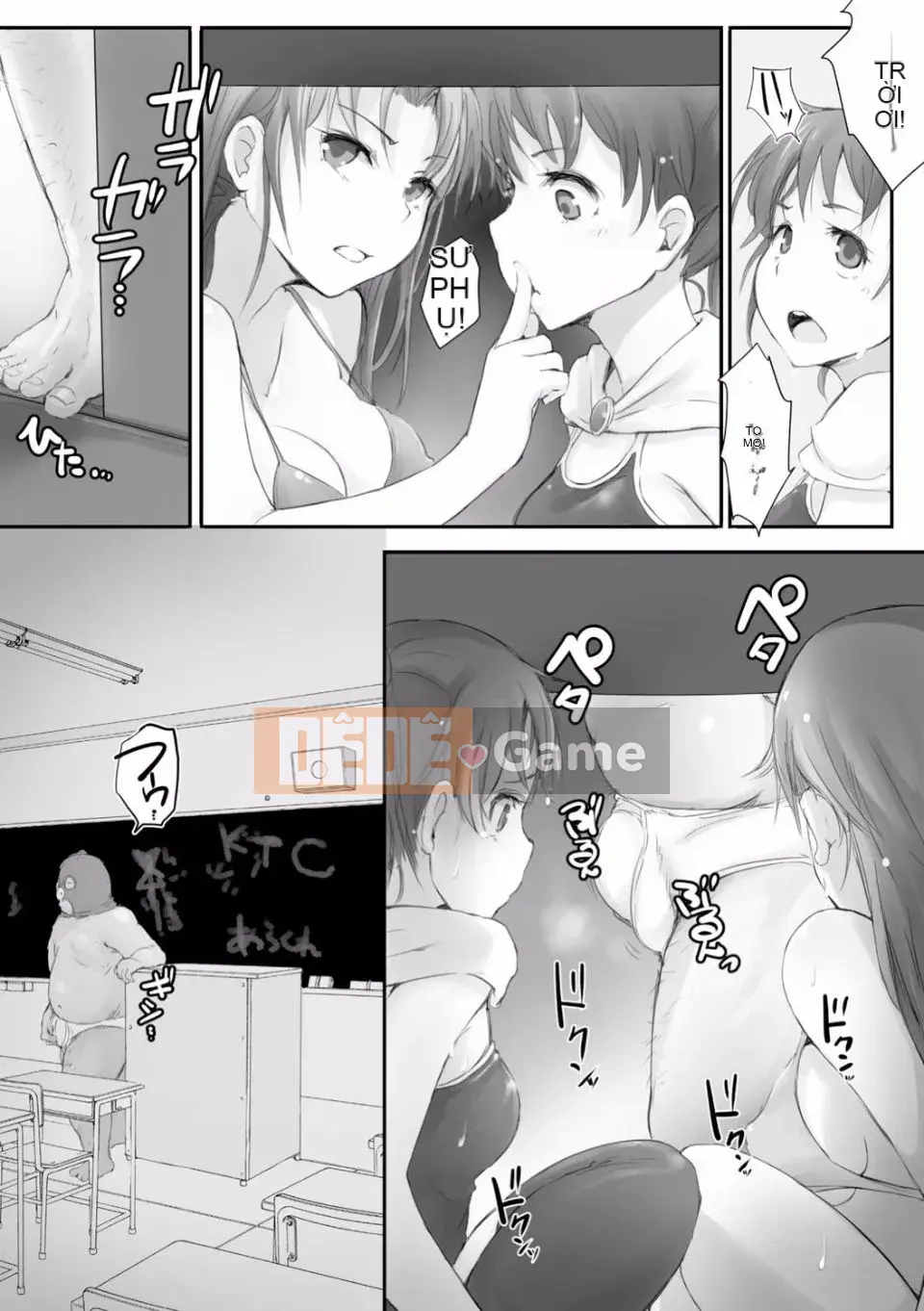 (Seinen Comic) [Arakure] Tử cung của tôi chứa đầy tinh trùng bẩn!