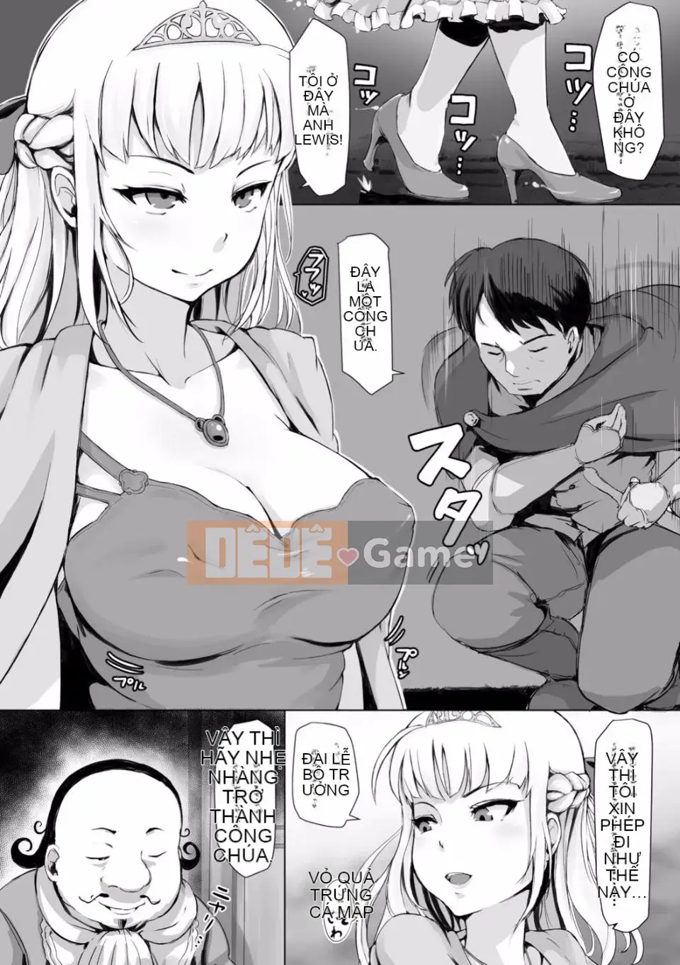 (Seinen Comic) [Arakure] Tử cung của tôi chứa đầy tinh trùng bẩn!