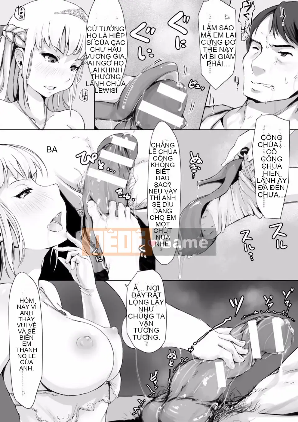 (Seinen Comic) [Arakure] Tử cung của tôi chứa đầy tinh trùng bẩn!