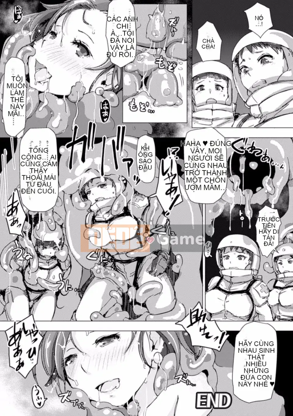 (Seinen Comic) [Arakure] Tử cung của tôi chứa đầy tinh trùng bẩn!