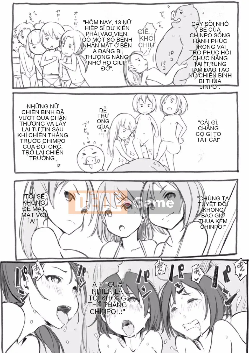 (Seinen Comic) [Arakure] Tử cung của tôi chứa đầy tinh trùng bẩn!