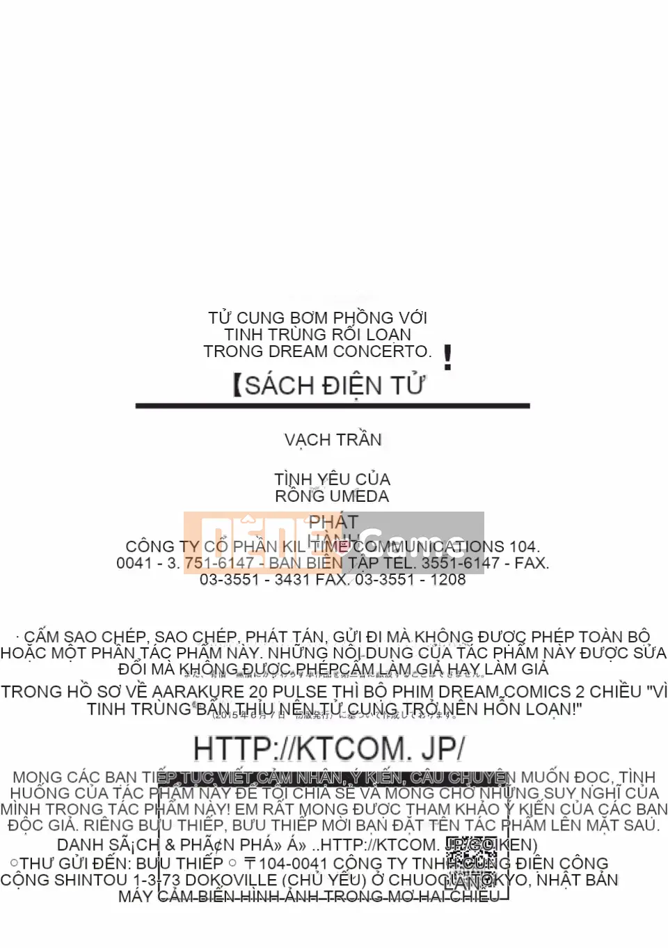 (Seinen Comic) [Arakure] Tử cung của tôi chứa đầy tinh trùng bẩn!