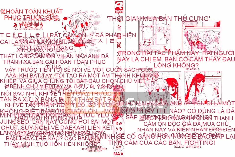 [Yu Miyamoto][Bạn nữ hoàn toàn ngoan ngoãn]