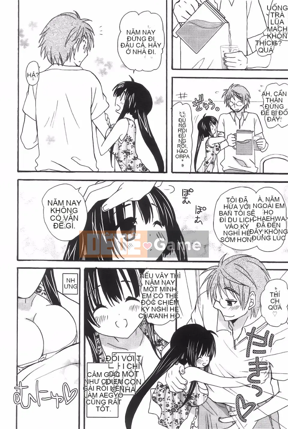 [Yu Miyamoto][Bạn nữ hoàn toàn ngoan ngoãn]