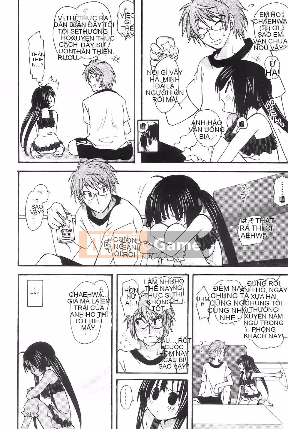 [Yu Miyamoto][Bạn nữ hoàn toàn ngoan ngoãn]