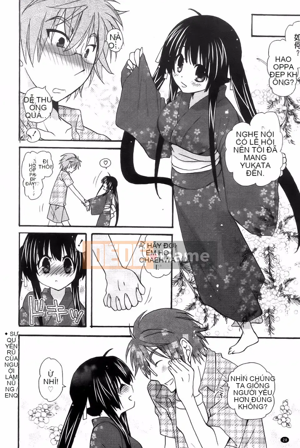 [Yu Miyamoto][Bạn nữ hoàn toàn ngoan ngoãn]