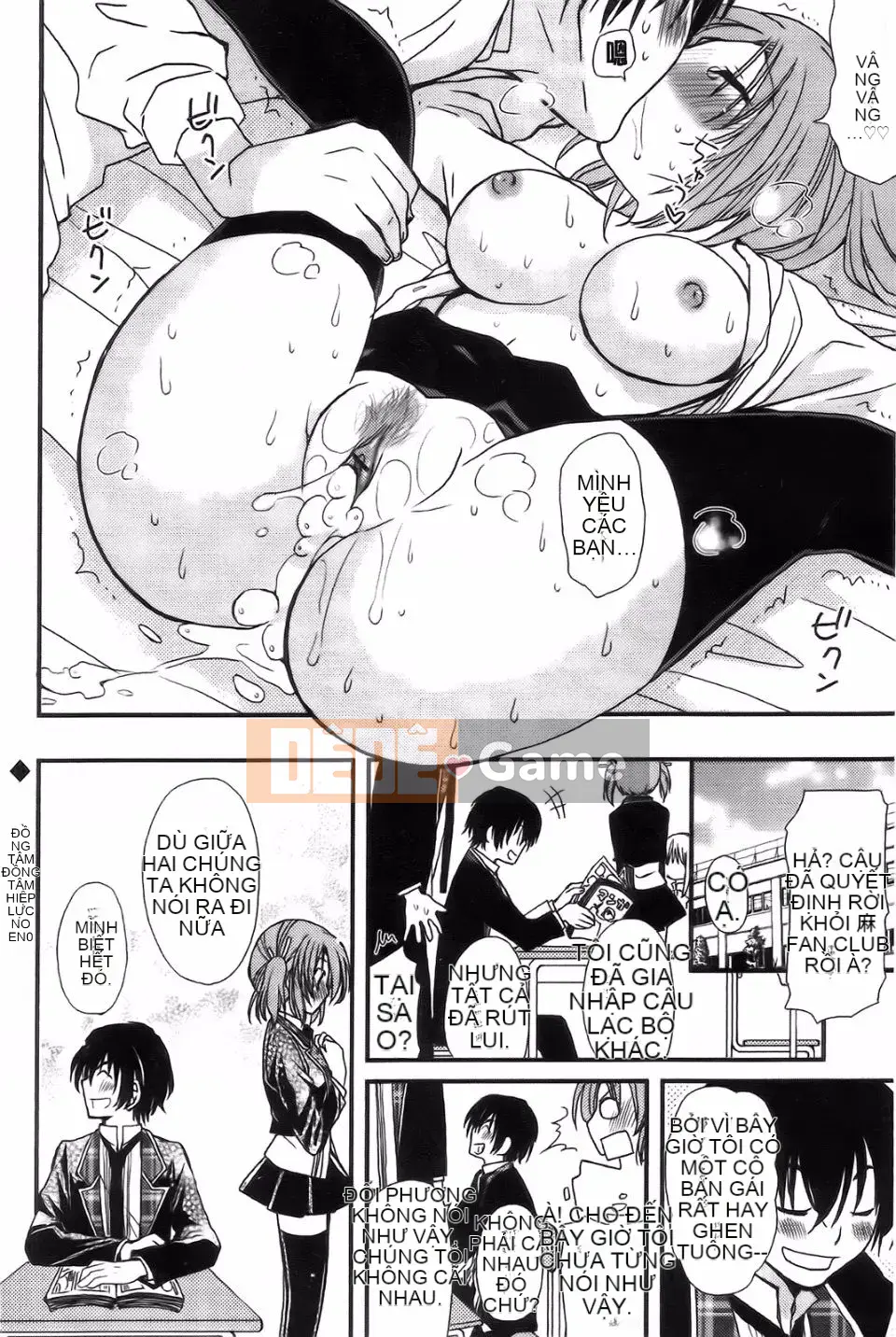 [Yu Miyamoto][Bạn nữ hoàn toàn ngoan ngoãn]