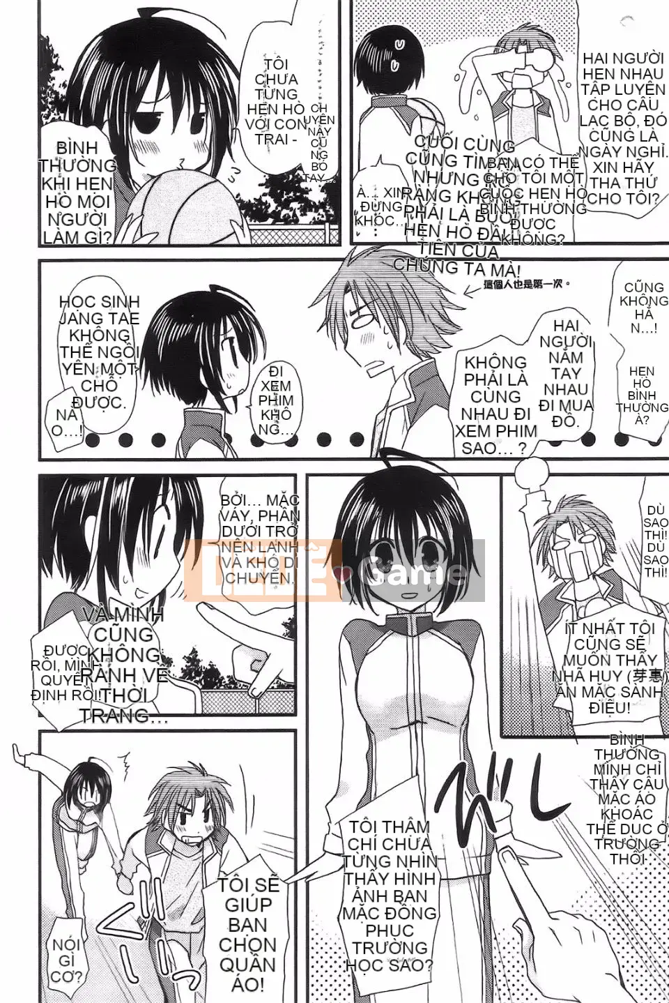 [Yu Miyamoto][Bạn nữ hoàn toàn ngoan ngoãn]