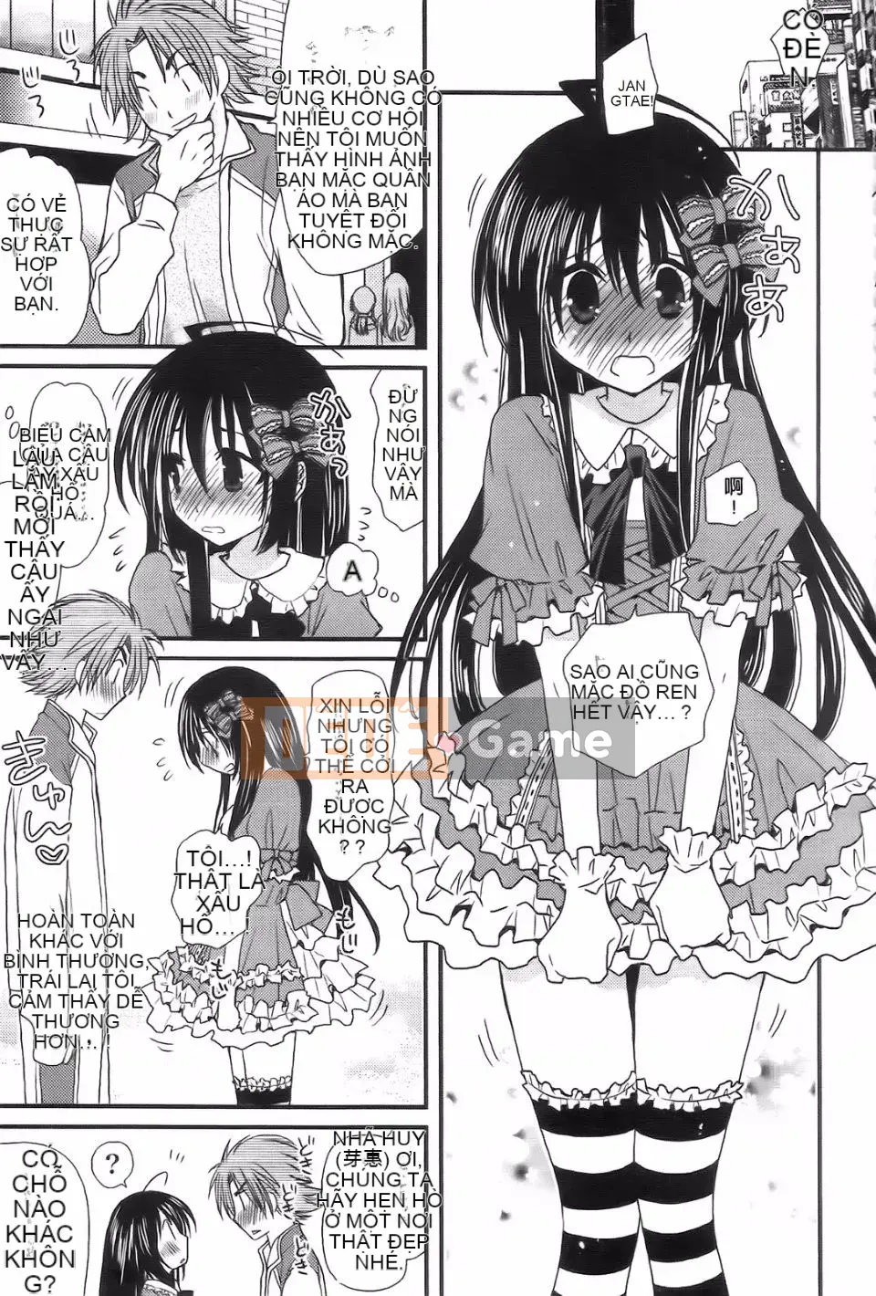 [Yu Miyamoto][Bạn nữ hoàn toàn ngoan ngoãn]