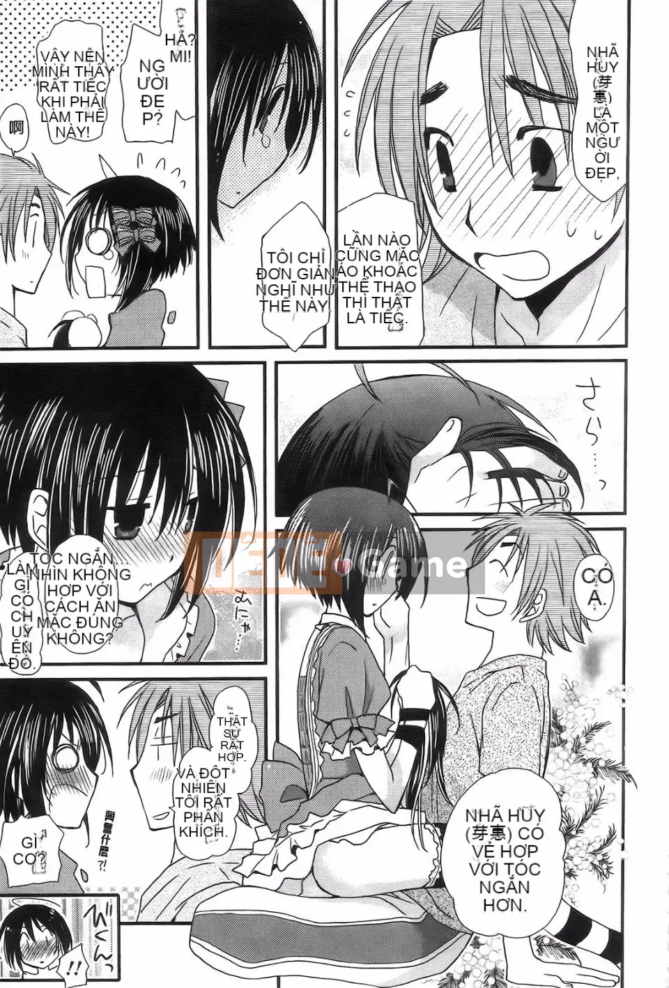 [Yu Miyamoto][Bạn nữ hoàn toàn ngoan ngoãn]