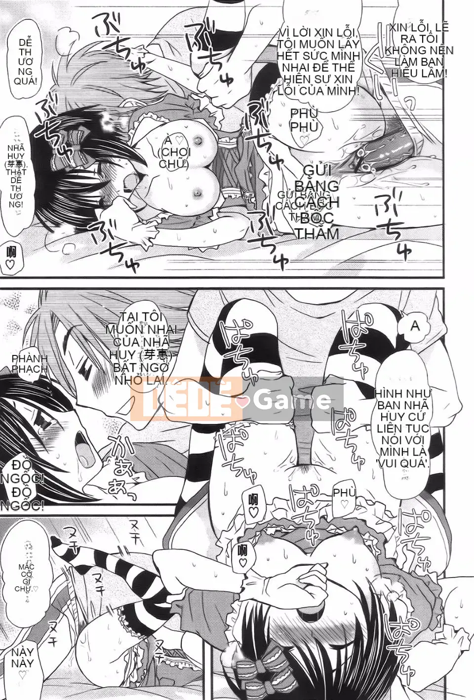 [Yu Miyamoto][Bạn nữ hoàn toàn ngoan ngoãn]