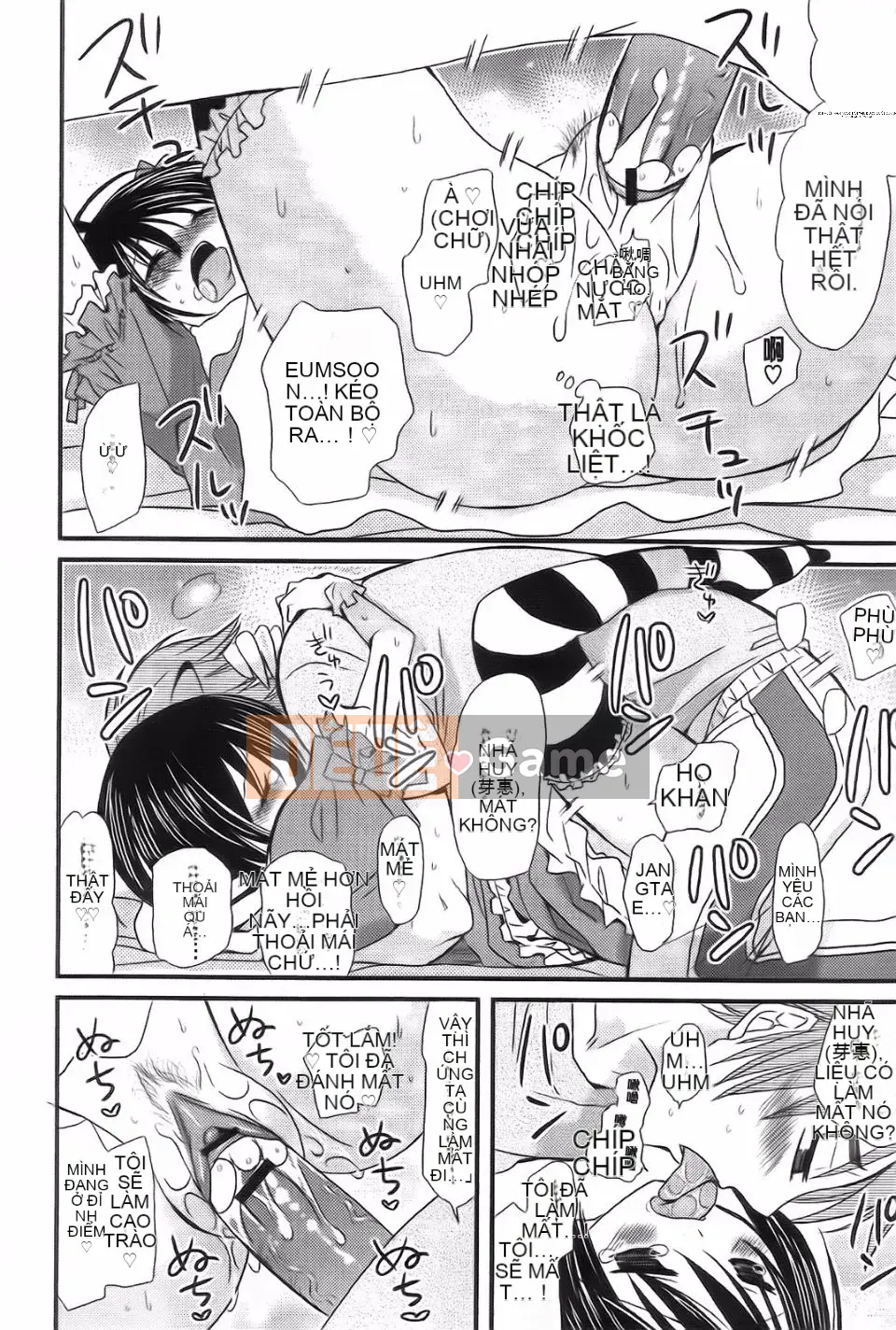 [Yu Miyamoto][Bạn nữ hoàn toàn ngoan ngoãn]