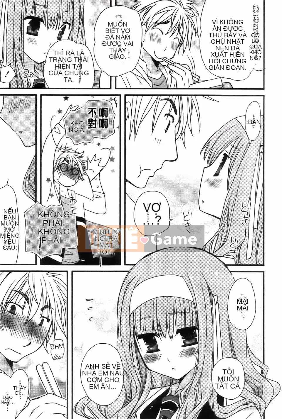 [Yu Miyamoto][Bạn nữ hoàn toàn ngoan ngoãn]