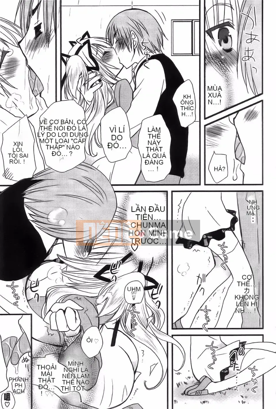 [Yu Miyamoto][Bạn nữ hoàn toàn ngoan ngoãn]