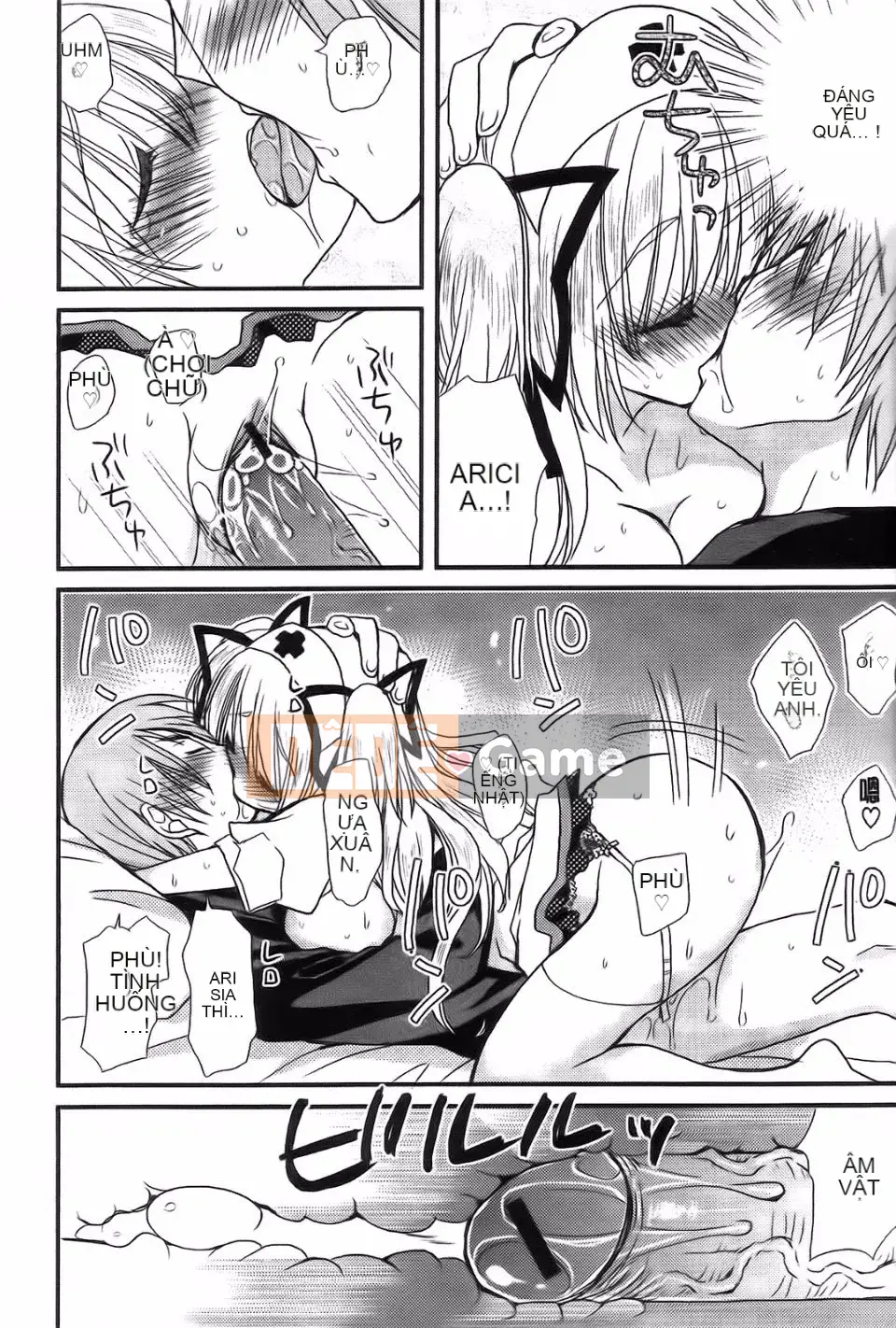 [Yu Miyamoto][Bạn nữ hoàn toàn ngoan ngoãn]