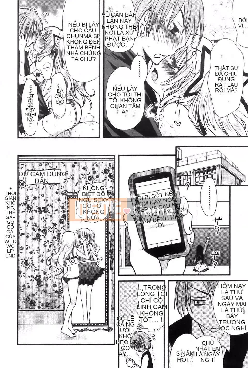 [Yu Miyamoto][Bạn nữ hoàn toàn ngoan ngoãn]