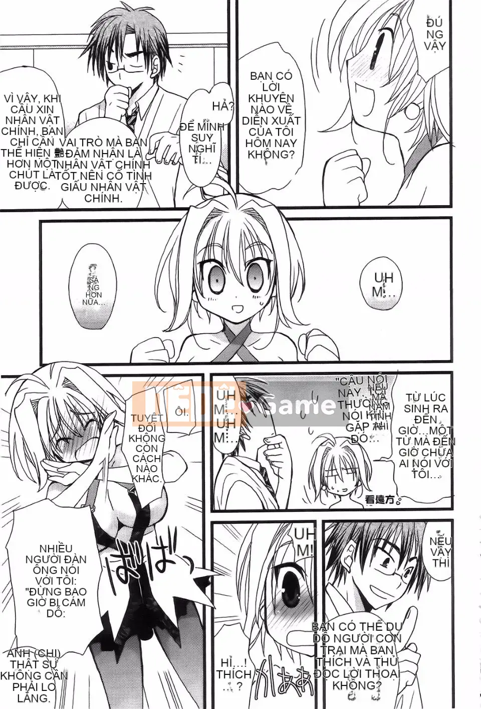 [Yu Miyamoto][Bạn nữ hoàn toàn ngoan ngoãn]