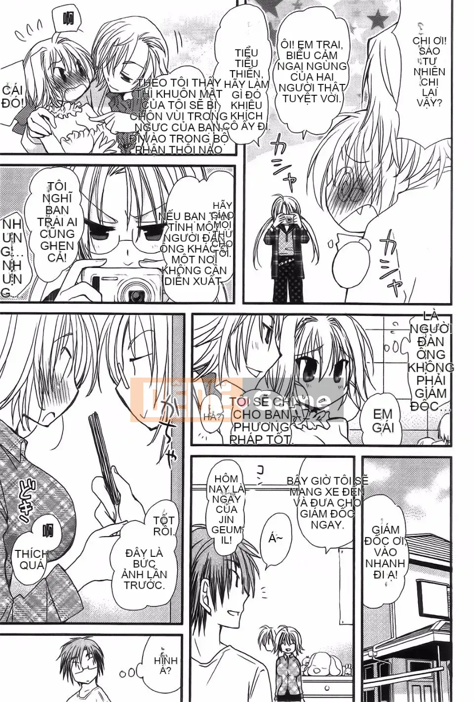 [Yu Miyamoto][Bạn nữ hoàn toàn ngoan ngoãn]