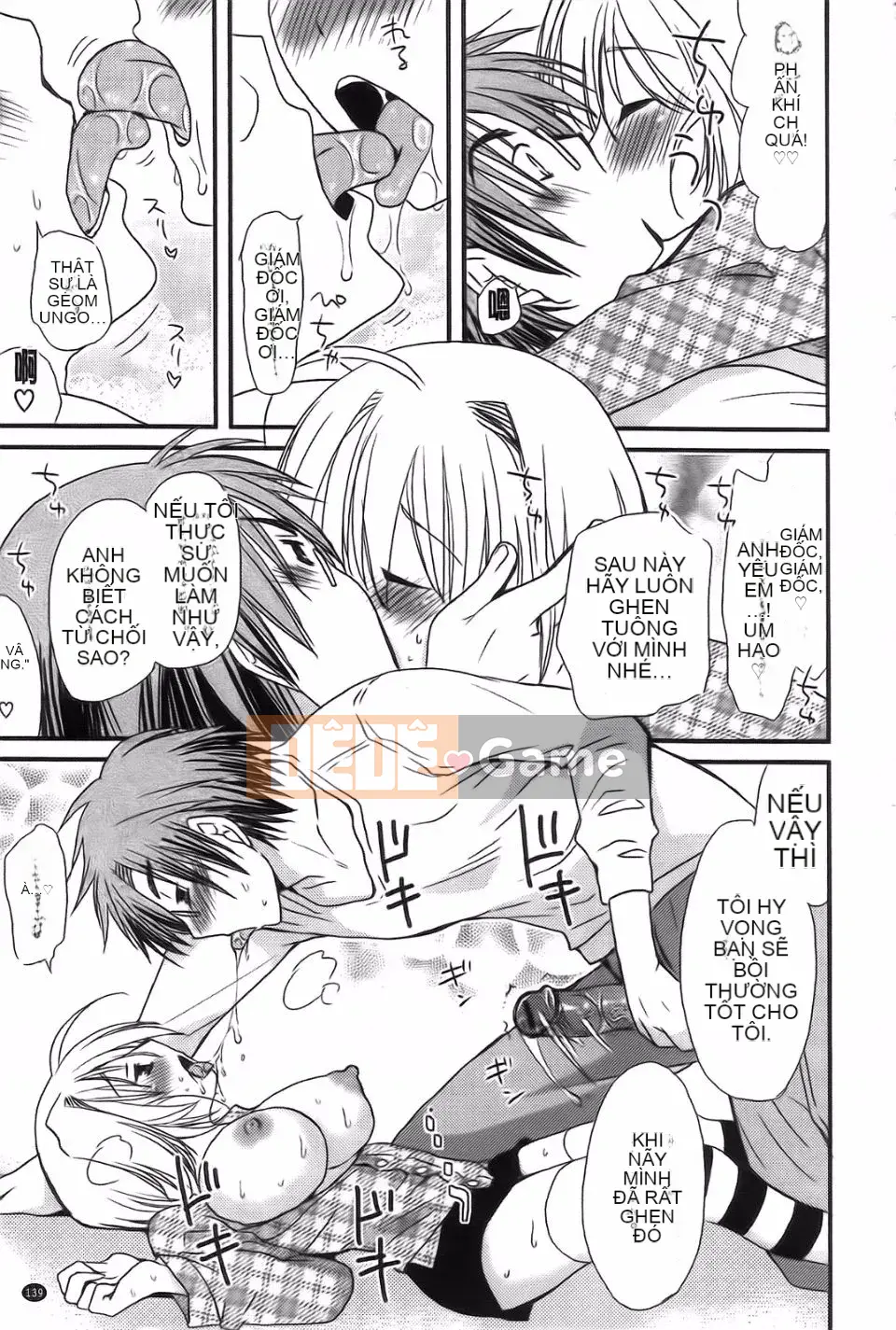 [Yu Miyamoto][Bạn nữ hoàn toàn ngoan ngoãn]