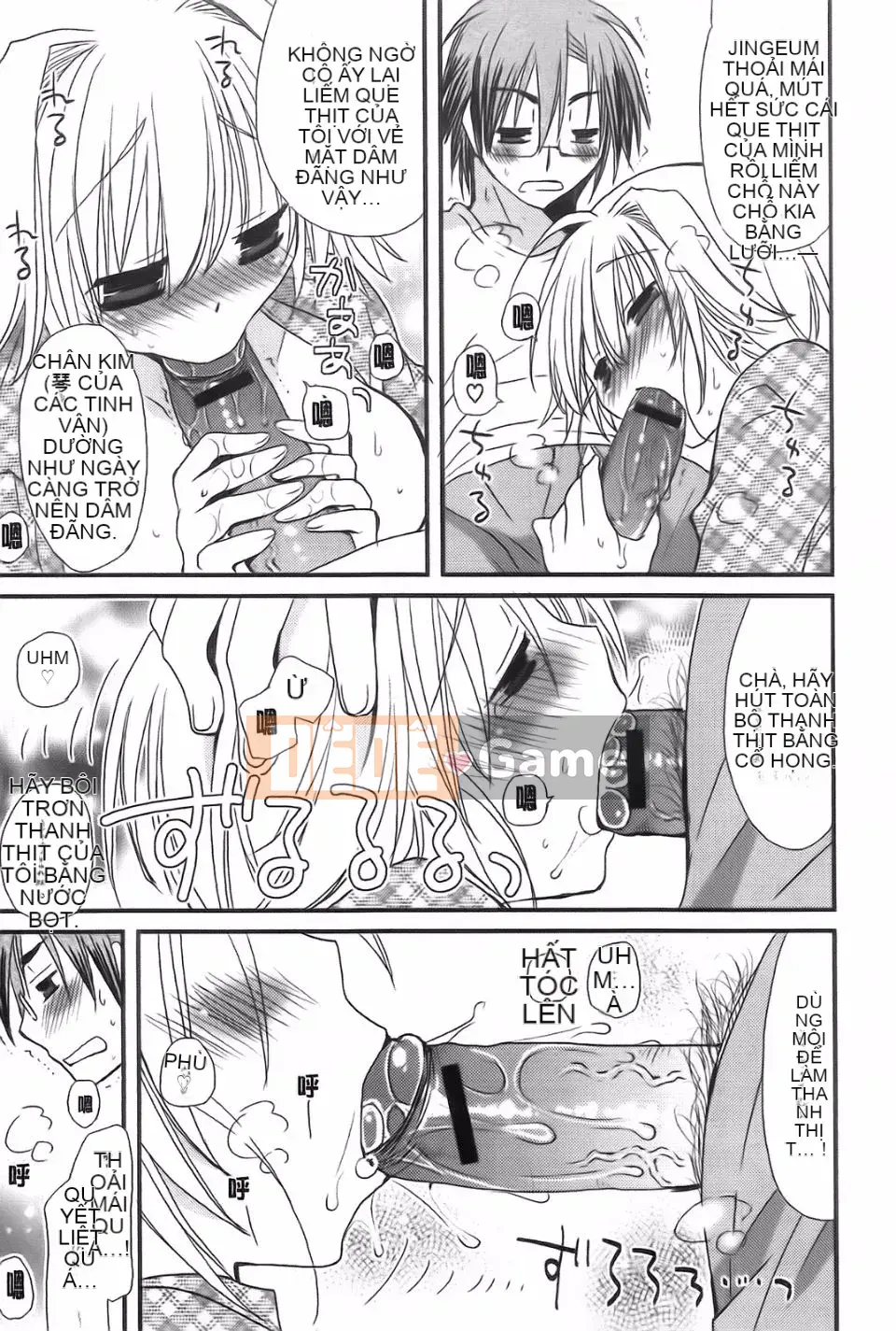 [Yu Miyamoto][Bạn nữ hoàn toàn ngoan ngoãn]