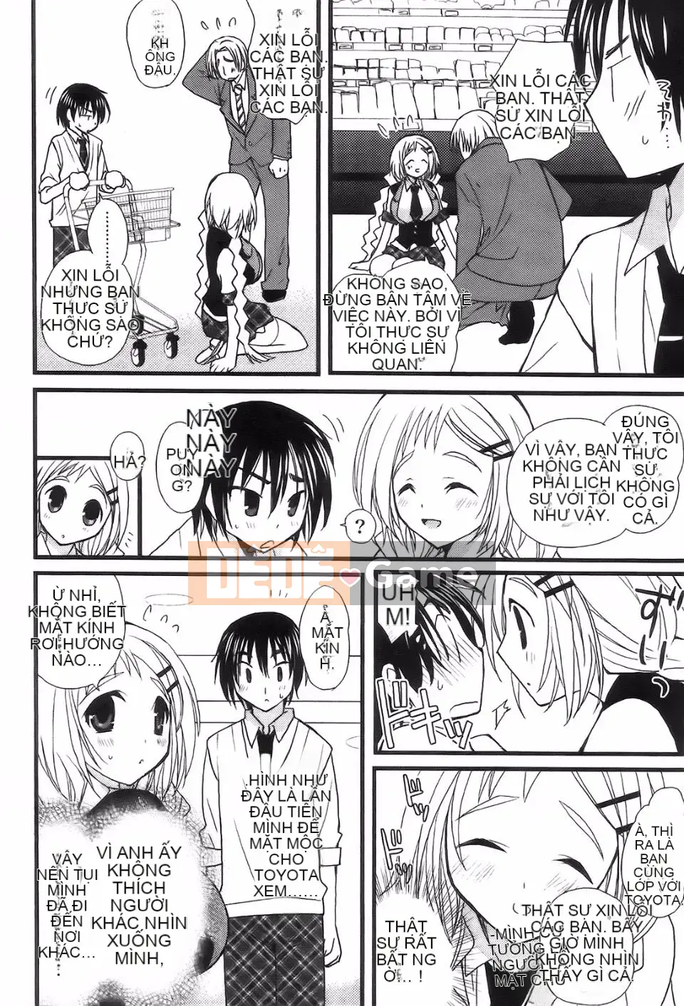 [Yu Miyamoto][Bạn nữ hoàn toàn ngoan ngoãn]