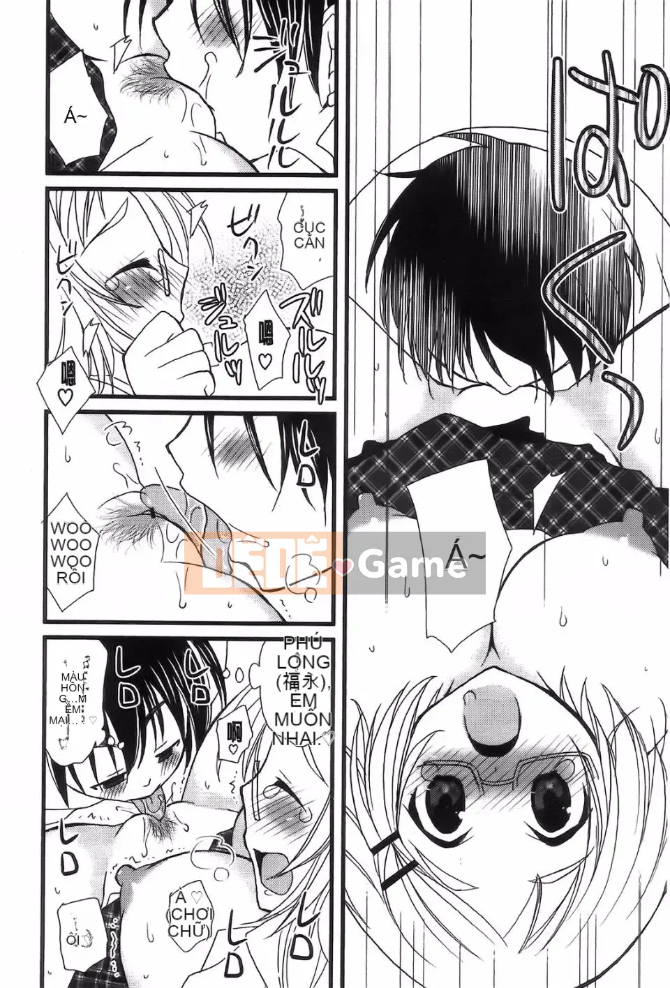 [Yu Miyamoto][Bạn nữ hoàn toàn ngoan ngoãn]