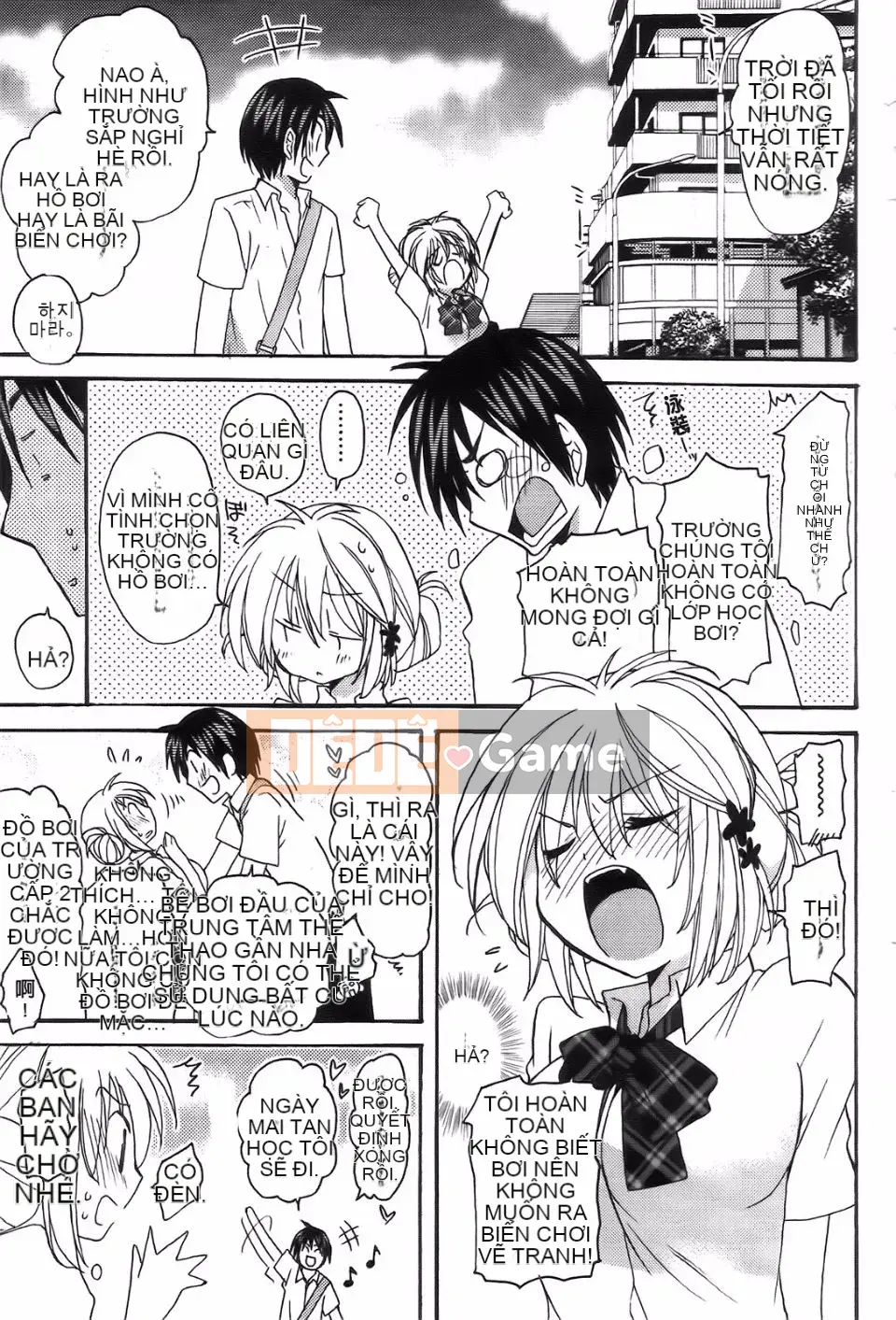 [Yu Miyamoto][Bạn nữ hoàn toàn ngoan ngoãn]