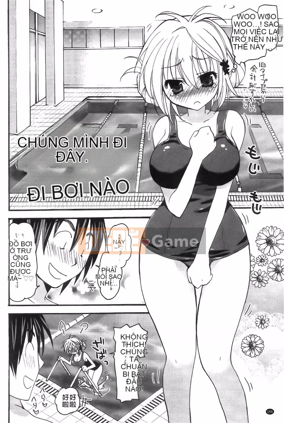 [Yu Miyamoto][Bạn nữ hoàn toàn ngoan ngoãn]