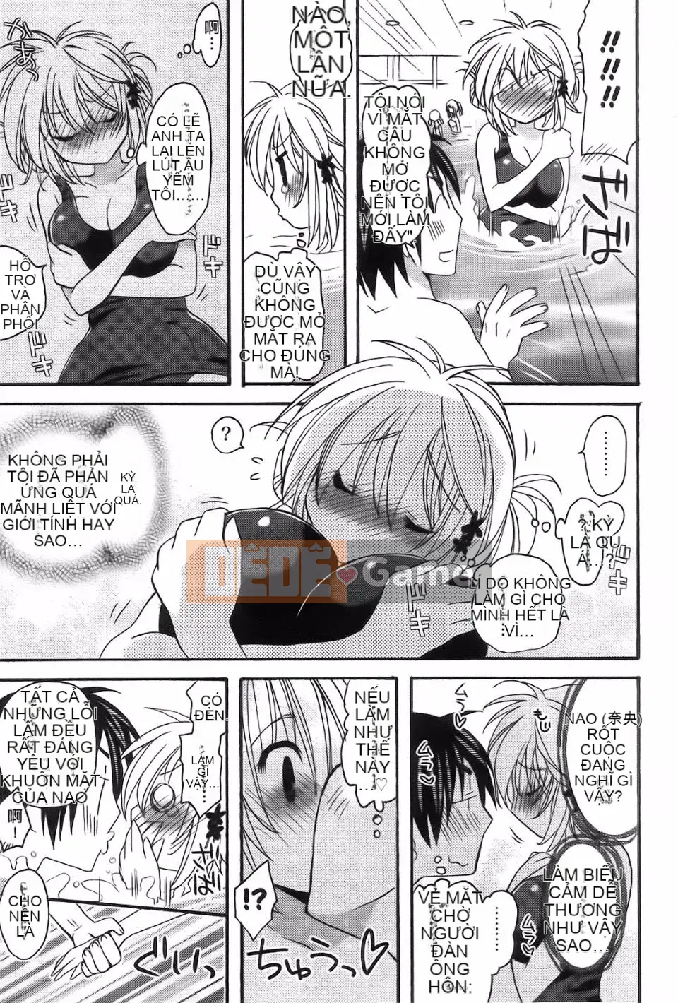 [Yu Miyamoto][Bạn nữ hoàn toàn ngoan ngoãn]