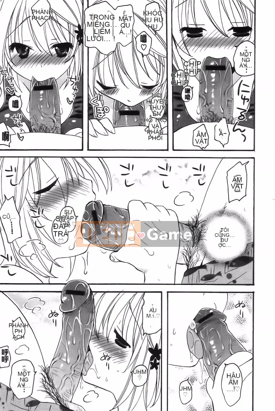 [Yu Miyamoto][Bạn nữ hoàn toàn ngoan ngoãn]