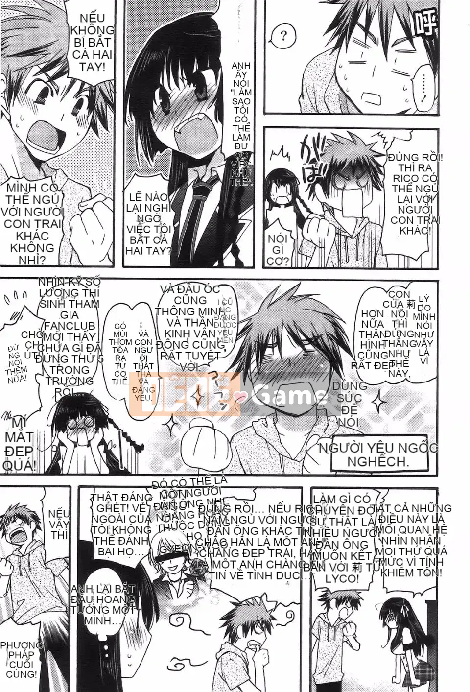 [Yu Miyamoto][Bạn nữ hoàn toàn ngoan ngoãn]