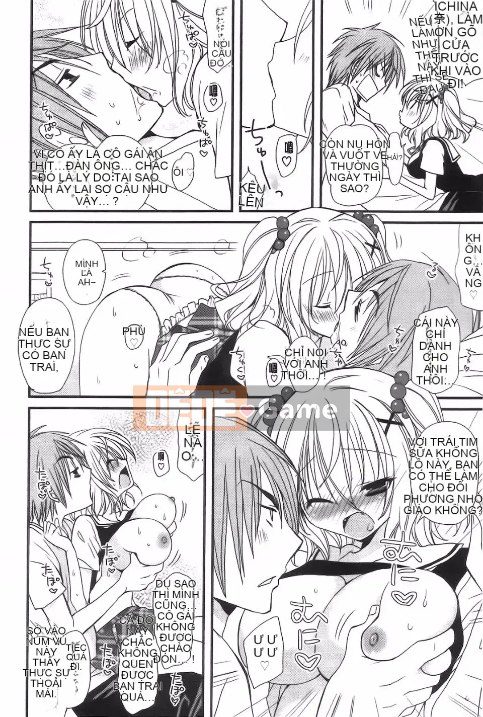 [Yu Miyamoto][Bạn nữ hoàn toàn ngoan ngoãn]