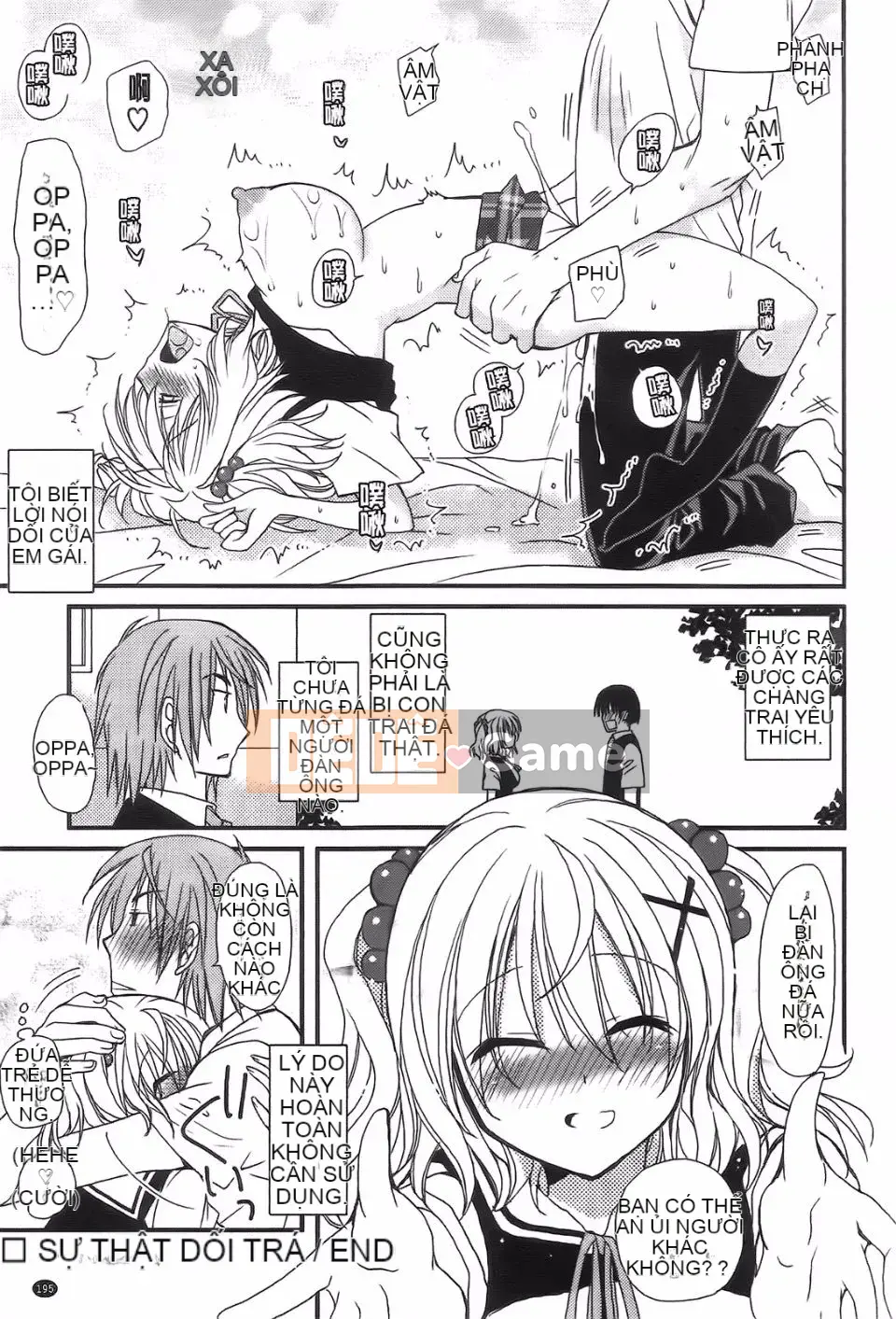 [Yu Miyamoto][Bạn nữ hoàn toàn ngoan ngoãn]