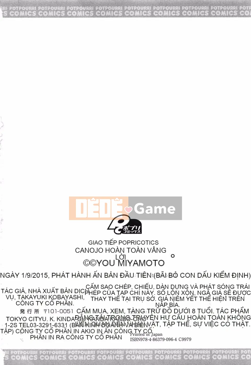 [Yu Miyamoto][Bạn nữ hoàn toàn ngoan ngoãn]