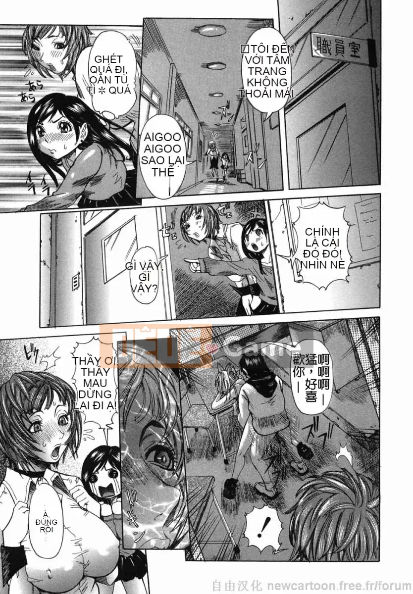 [Shouhana giả] Marugiri