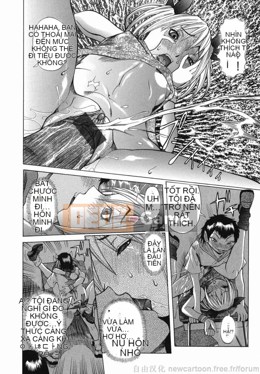 [Shouhana giả] Marugiri