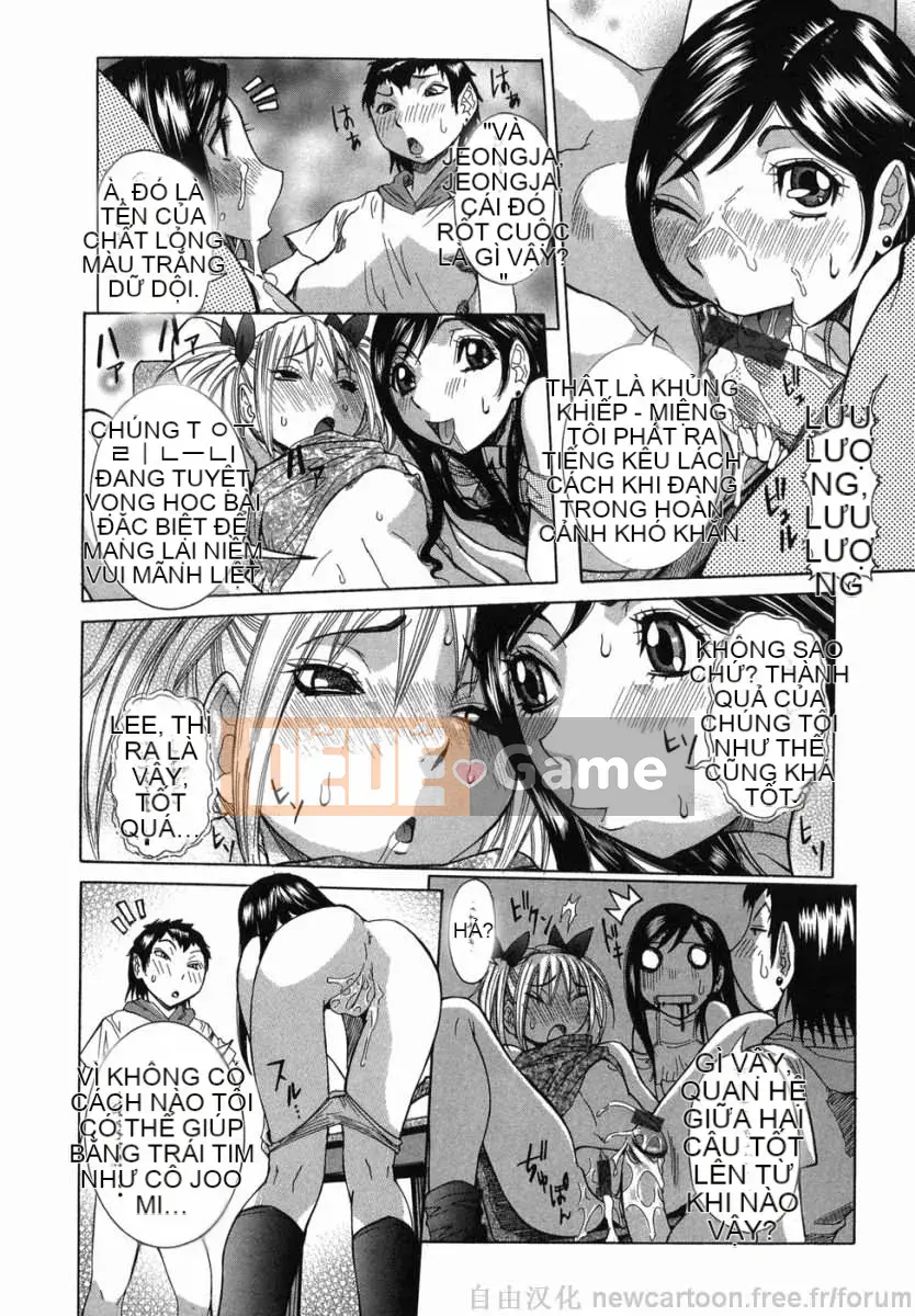 [Shouhana giả] Marugiri