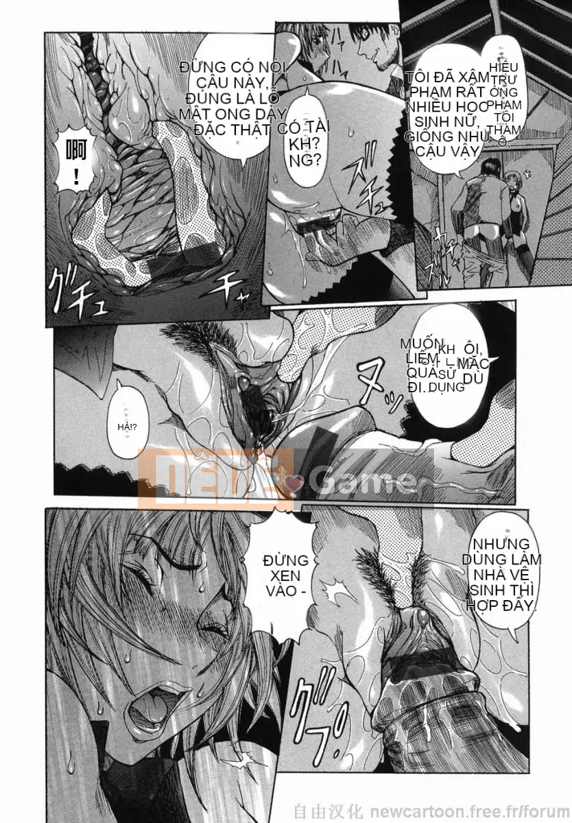 [Shouhana giả] Marugiri