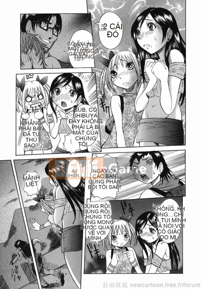 [Shouhana giả] Marugiri