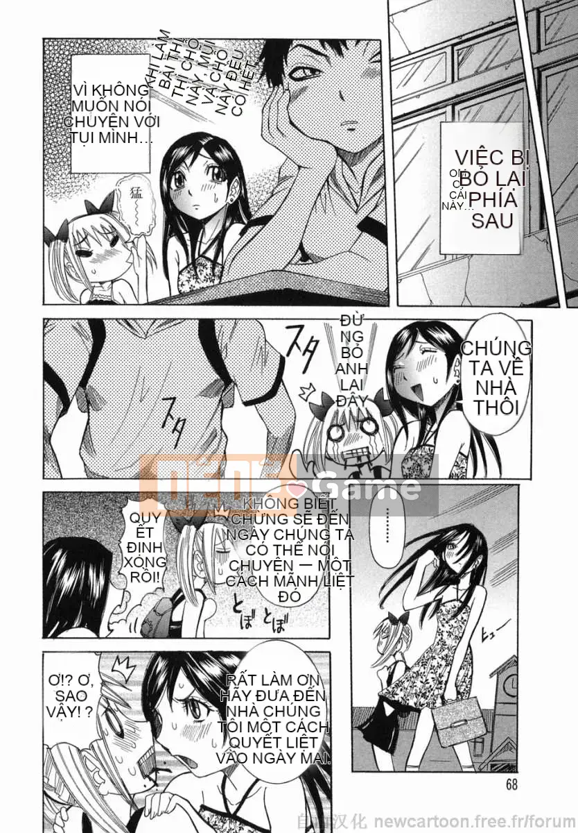 [Shouhana giả] Marugiri