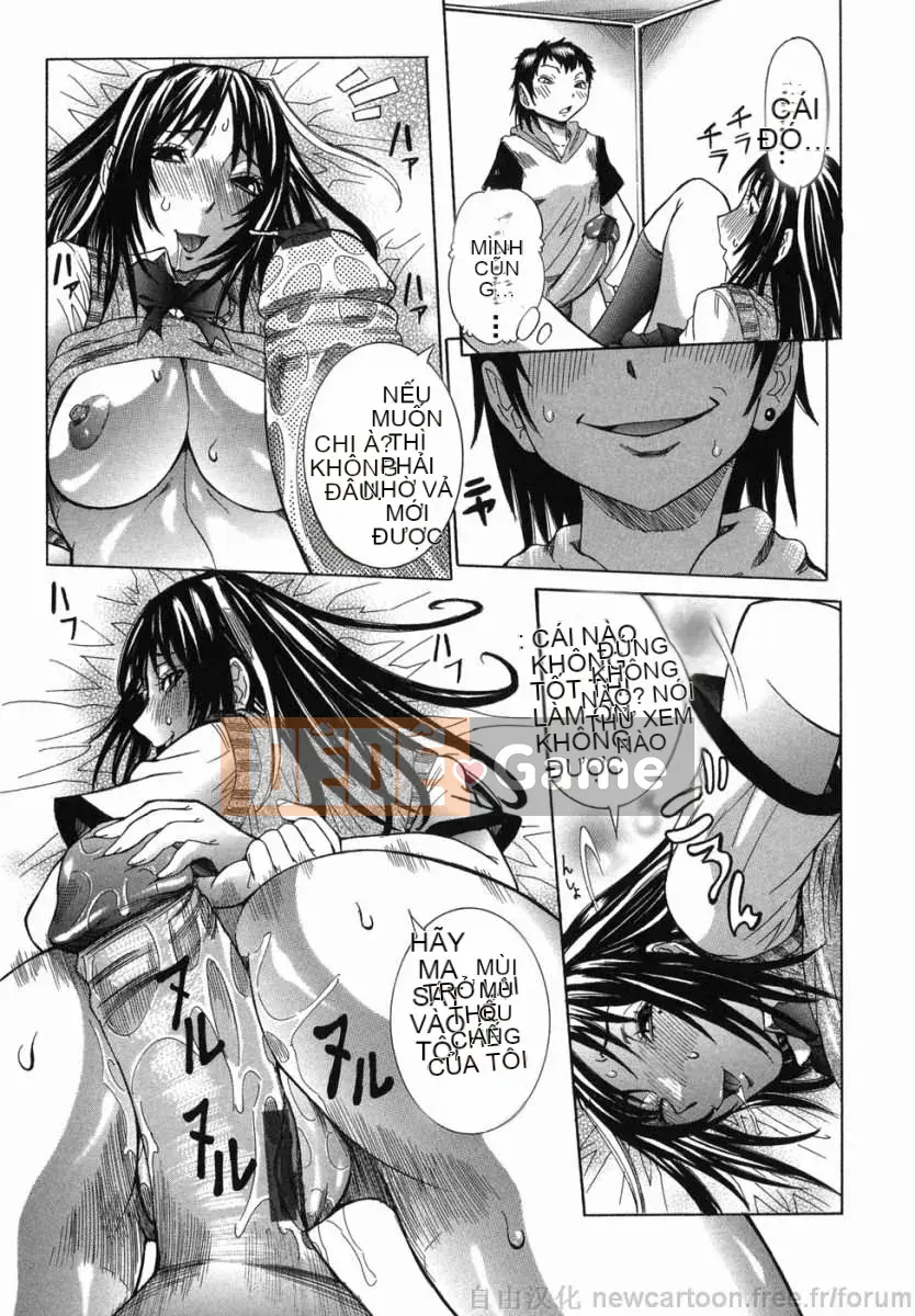 [Shouhana giả] Marugiri